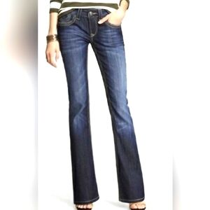 Rerock for Express Barely Bootcut jeans size 2R - BROKEN ZIPPER